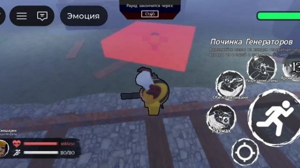 LMS бинан vs смешарик