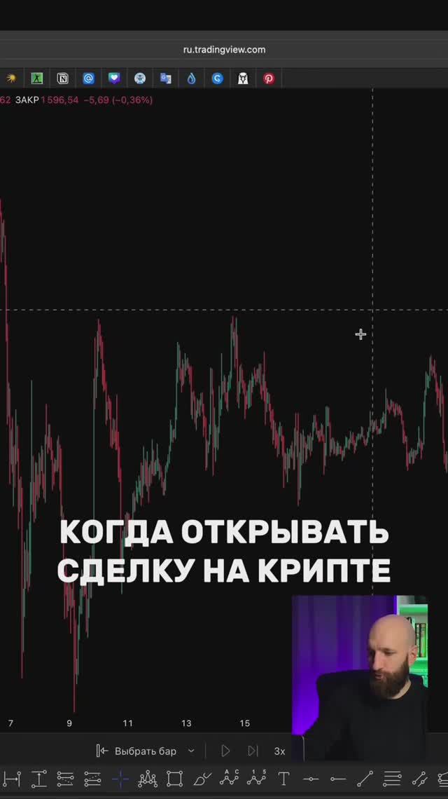 Не входи в сделку, пока не увидишь ЭТО! смотреть онлайн
