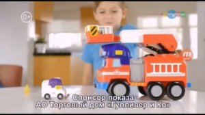 Суперкрылья игрушки Спарки и трансформер Зои