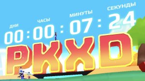 Квест от Адимна в PK XD!!! Админ вернулся!!! (2 часть)