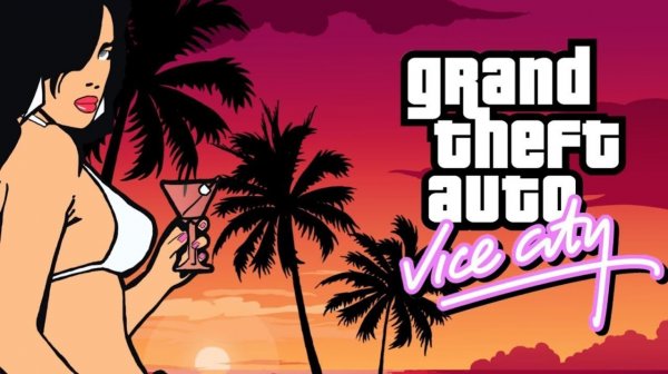 ОТДЫХАЕМ В ВАЙС СИТИ / Grand Theft Auto: Vice City \