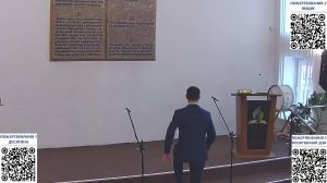 Восстановление отношений. . Проповедует Богдан Мандзяк.