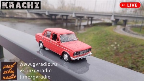 UK DRILL - SIDE B - GOOD VIBES RADIO - good vibes only! - GV RADIO - DJ 2026 HIP-HOP MIX