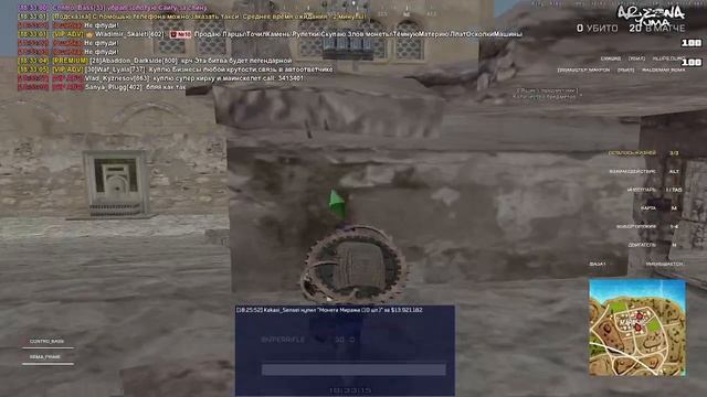 2026-02-20 18-23-59 смотреть онлайн