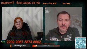 Его слова ведут к возрождению чумы, но уже 21 века.😔🤷🤦