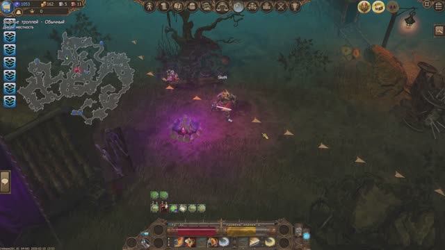 АРАХНА (убит)