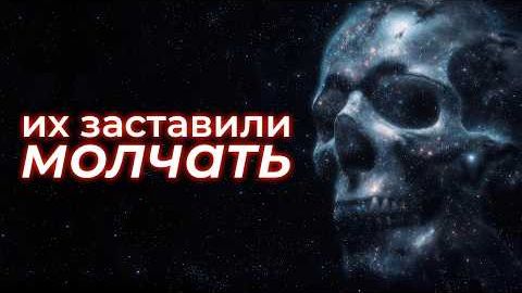 Самое жуткое решение парадокса Ферми. смотреть онлайн