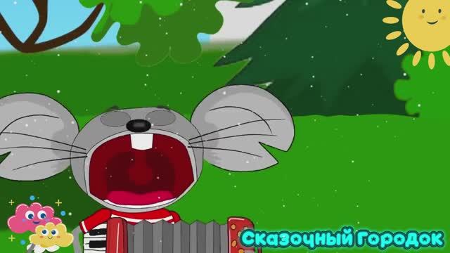 ДОБРАЯ МУЛЬТ ПЕСЕНКА ДЛЯ ДЕТЕЙ