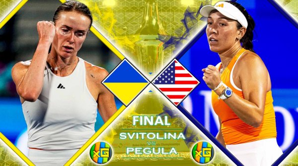 Свитолина - Пегула | WTA ДУБАЙ | 21.02.2026 | Прямая трансляция | xG