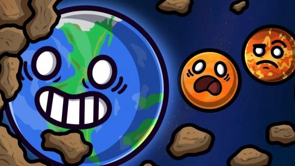 Что строит земля