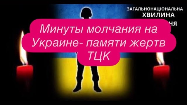 Осознание у украинцев- первый шаг к выздоровлению. #украина #россия #новости смотреть онлайн