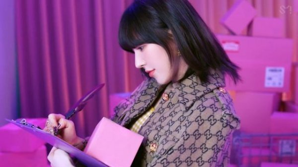 Fake - Frogs In Spain (New Remix)