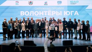 В ЮАО наградили лучших волонтеров округа в преддверии Дня защитника Отечества