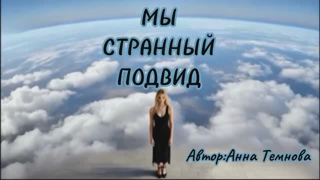 Мы девушки! смотреть онлайн