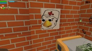 снимаю чикен Ган