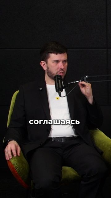 Харам рассрочка смотреть онлайн