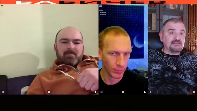 Узаконенное Беззаконие (часть вторая) смотреть онлайн