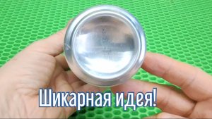 Почему я Раньше до этого не додумался, Как сделать Масляную свечу за 3 минуты!