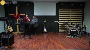 Молитвенное служение