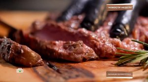 Переворот в диетологии: американцы советуют есть больше мяса и жира | «Живая еда». Новости недели