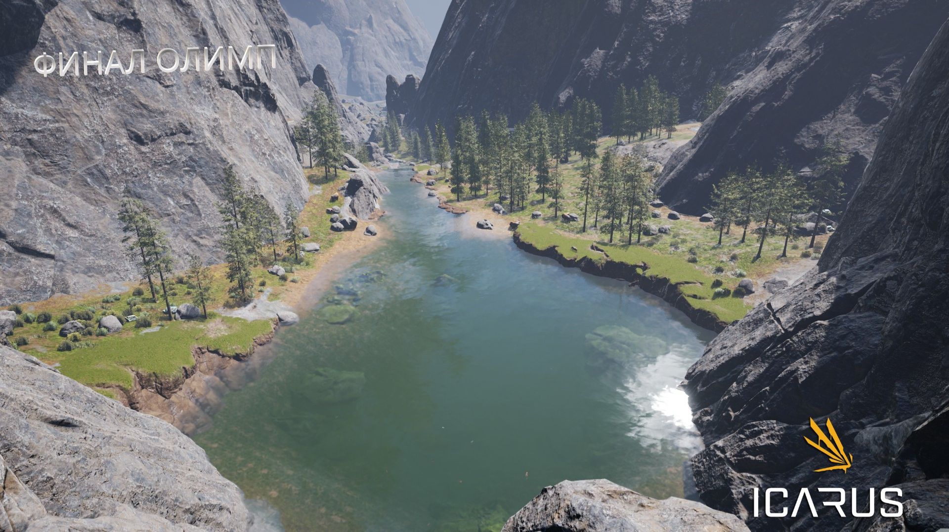 Финал заданий Олимпа|Icarus на платину ч.13