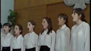 2001 Музыкальная школа концерт хора преп. И.П. Сальникова