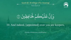 82.Surah "Al-Infitar"