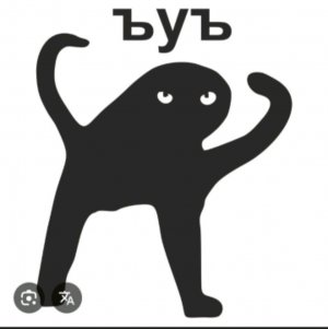 комп, часть 2