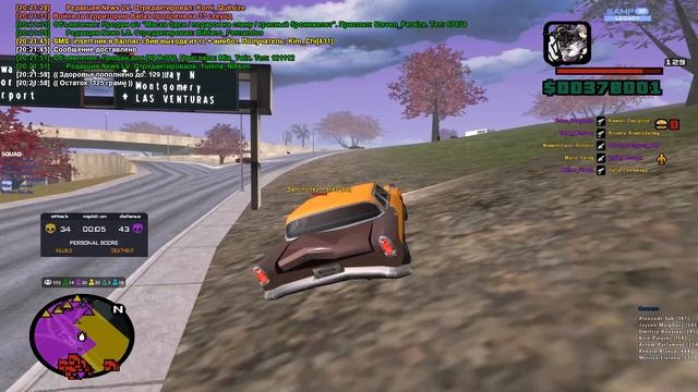 Grand Theft Auto San Andreas 2026.02.20 - 20.24.29.02.DVR смотреть онлайн