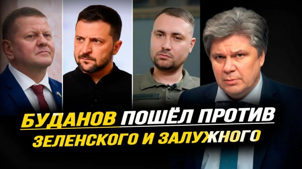 Глобалисты боятся потерять "живые" деньги. Николай Сорокин