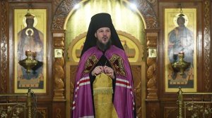 Слово после всенощного бдения в канун Недели сыропустной (Прощеное воскресенье)