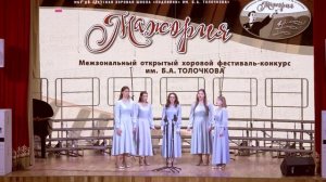 Вокальный ансамбль "Пастель" на конкурсе "Мажория 2026"