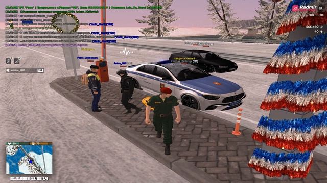 МО МО МО смотреть онлайн