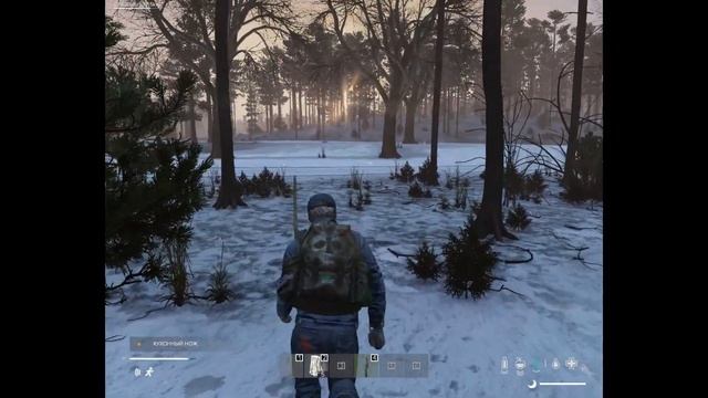 ГЛАВА 2: Добежать до Сидоровича