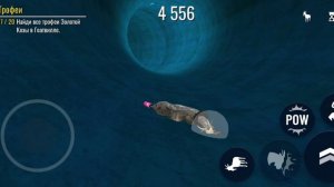 Как получить АНТИГРАВИТАЦИОННУЮ КОЗУ в игре Симулятор Козла.