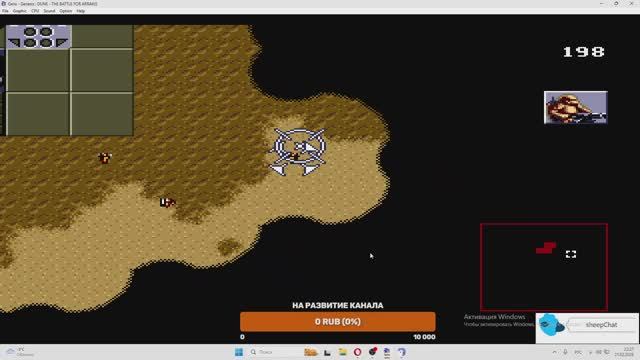 Dune: The Battle for Arrakis смотреть онлайн