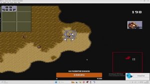 Dune: The Battle for Arrakis