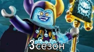 Лучшие наборы Нексо Найтс из каждого сезона