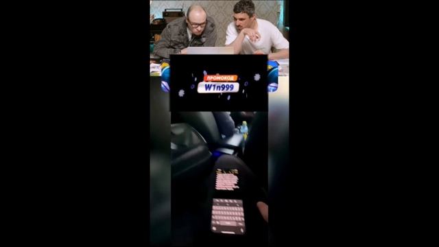 ЗАСМЕЯЛСЯ - ПОДПИСАЛСЯ! №66