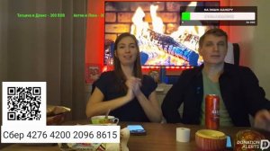 Стрим с Ютуба 20.02.2026 (запись)