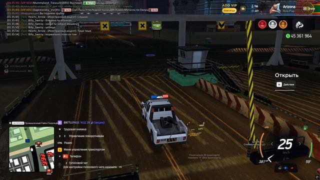 тугодум смотреть онлайн