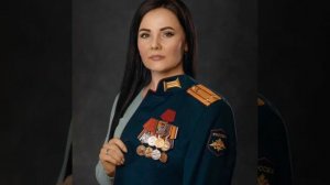 Жена офицера...