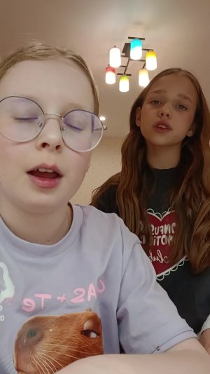 хз как назвать