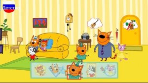 Три Кота | Игра Для Детей | Игра Мультфильм)))