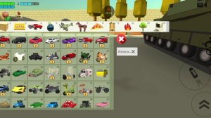 я генерал, мои друзья служат в армии и предатели.