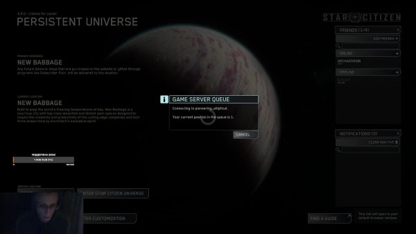 Star Citizen - интригующий вводный курс в двойную игру! Добро пожаловать новичок!