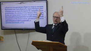 Субботняя школа 8.I.2025г.