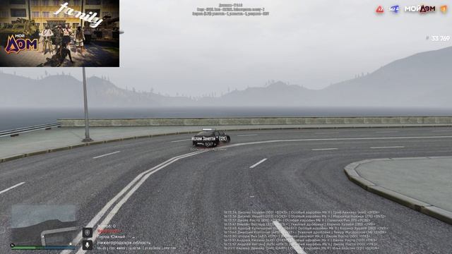 2026-02-21 20-21-21 смотреть онлайн