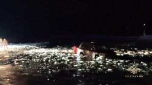 Байкал спасение