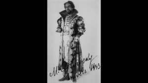 Гитовский Михаил- бас